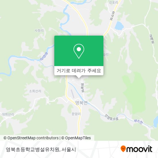 영북초등학교병설유치원 지도