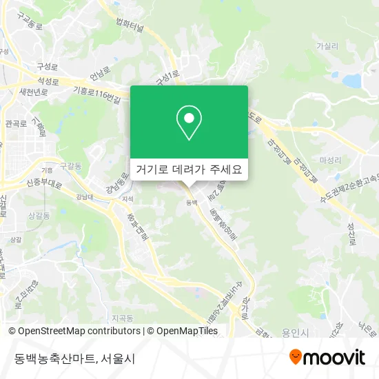 동백농축산마트 지도