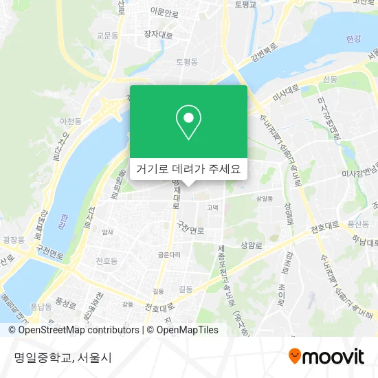 명일중학교 지도