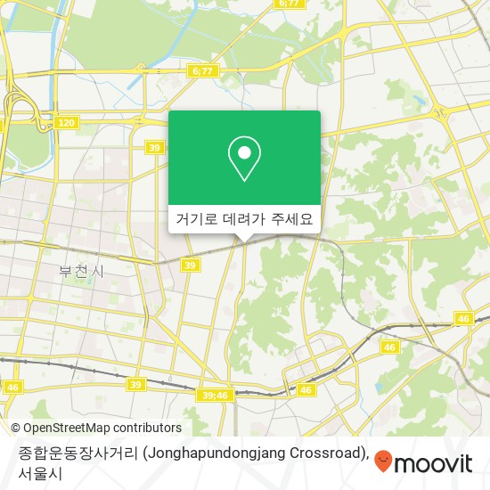 종합운동장사거리 (Jonghapundongjang Crossroad) 지도