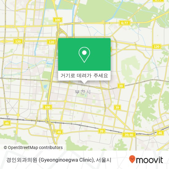 경인외과의원 (Gyeonginoegwa Clinic) 지도