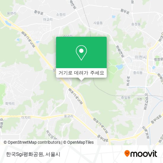 한국Sgi평화공원 지도