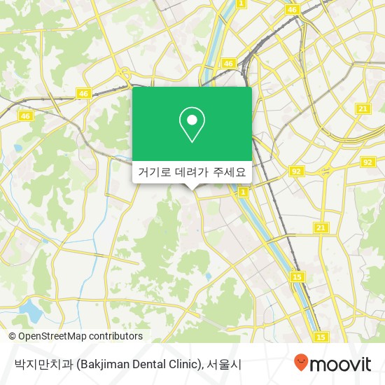 박지만치과 (Bakjiman Dental Clinic) 지도