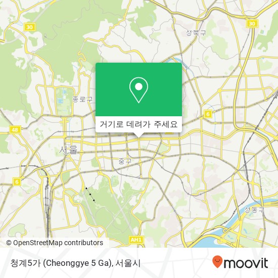 청계5가 (Cheonggye 5 Ga) 지도