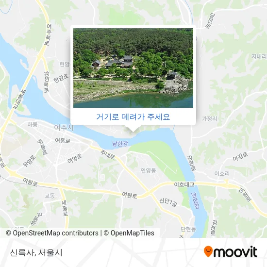 신륵사 지도