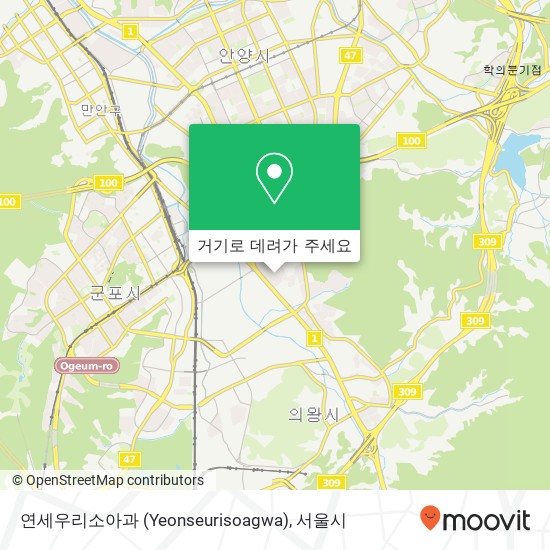 연세우리소아과 (Yeonseurisoagwa) 지도