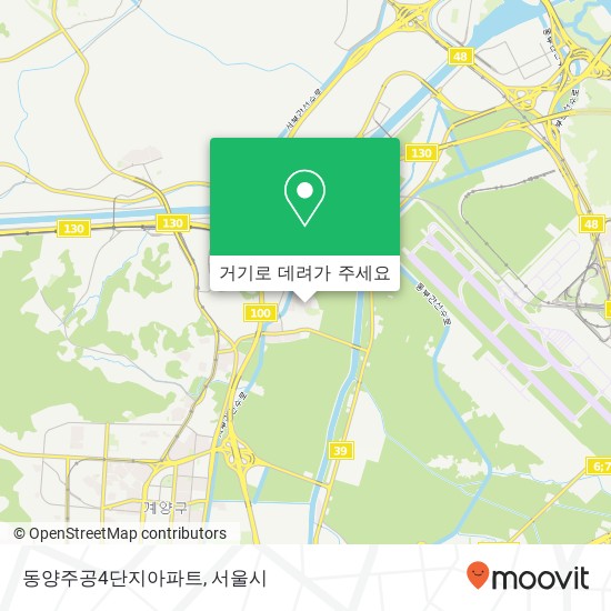 동양주공4단지아파트 지도
