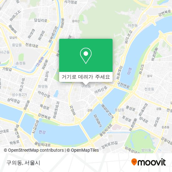 구의동 지도