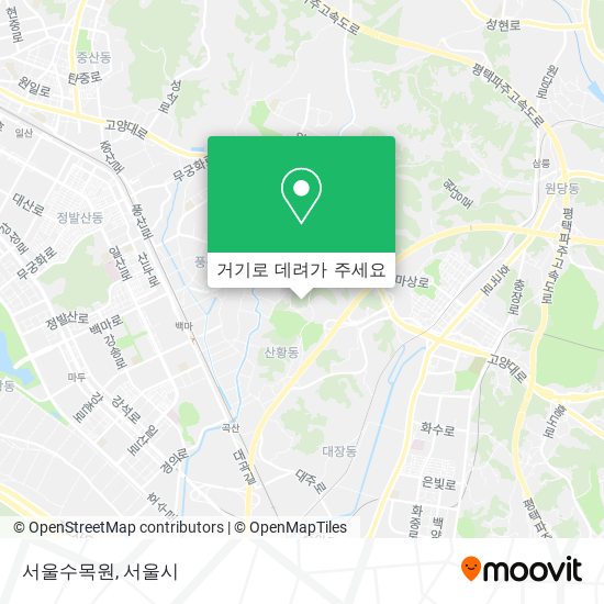 서울수목원 지도