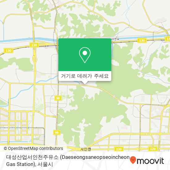 대성산업서인천주유소 (Daeseongsaneopseoincheon Gas Station) 지도