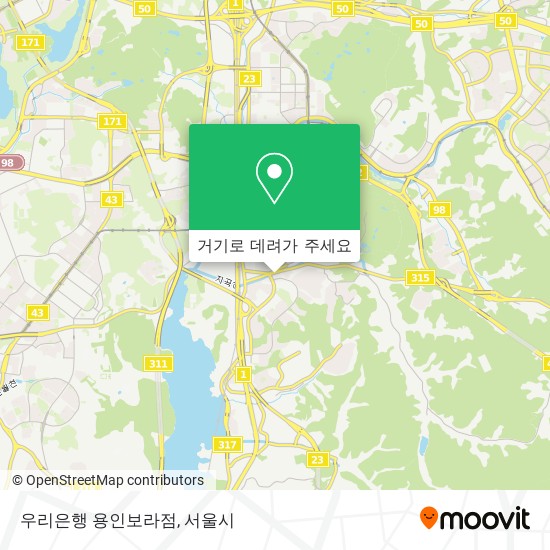 우리은행 용인보라점 지도