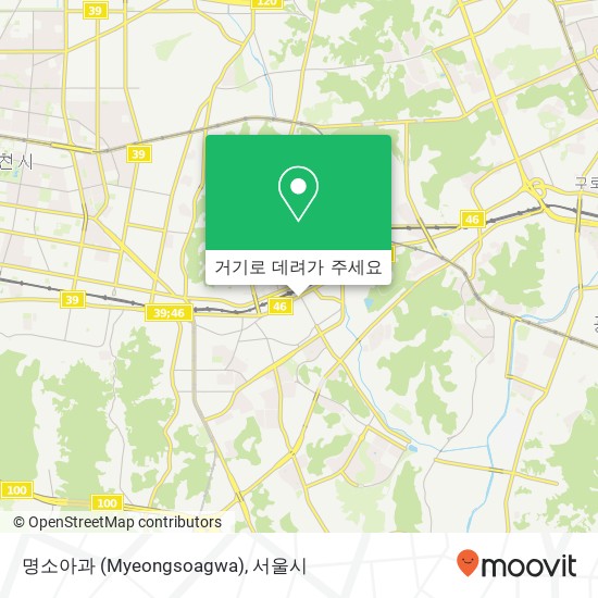 명소아과 (Myeongsoagwa) 지도
