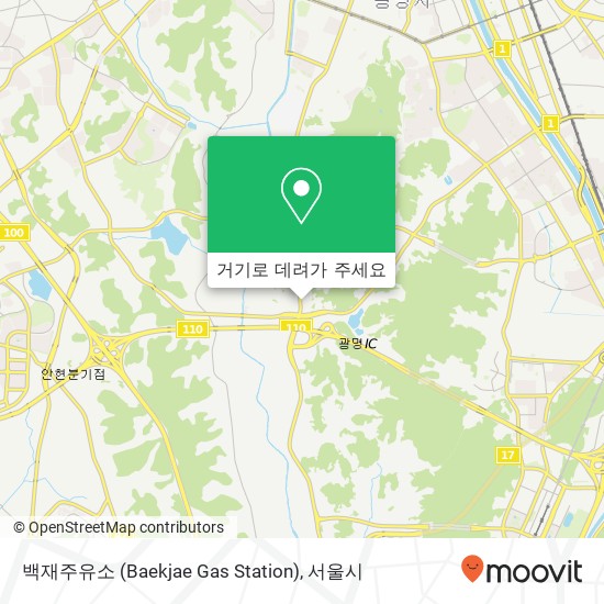 백재주유소 (Baekjae Gas Station) 지도