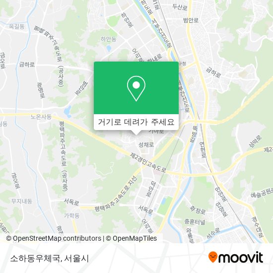 소하동우체국 지도