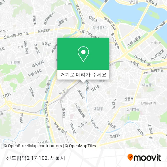 신도림역2 17-102 지도