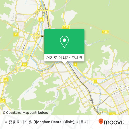 이종한치과의원 (Ijonghan Dental Clinic) 지도