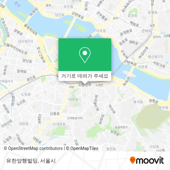 유한양행빌딩 지도
