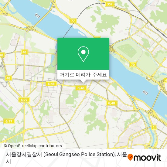 서울강서경찰서 (Seoul Gangseo Police Station) 지도
