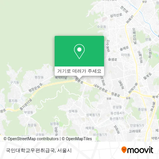 국민대학교우편취급국 지도
