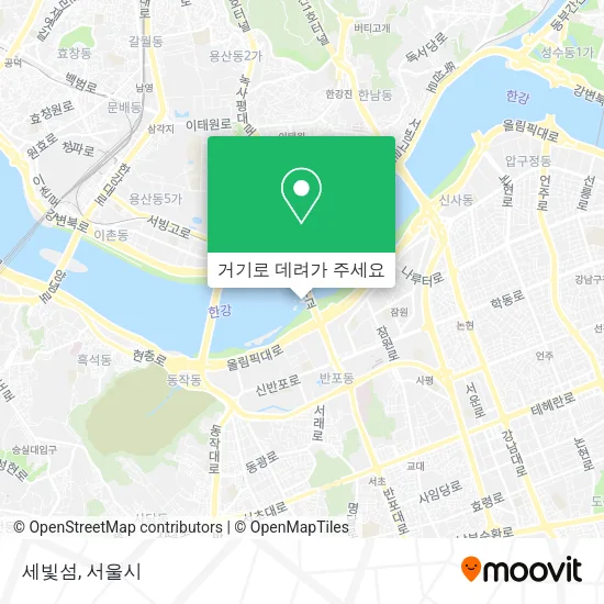 세빛섬 지도