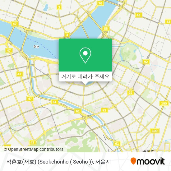 석촌호(서호) (Seokchonho ( Seoho )) 지도