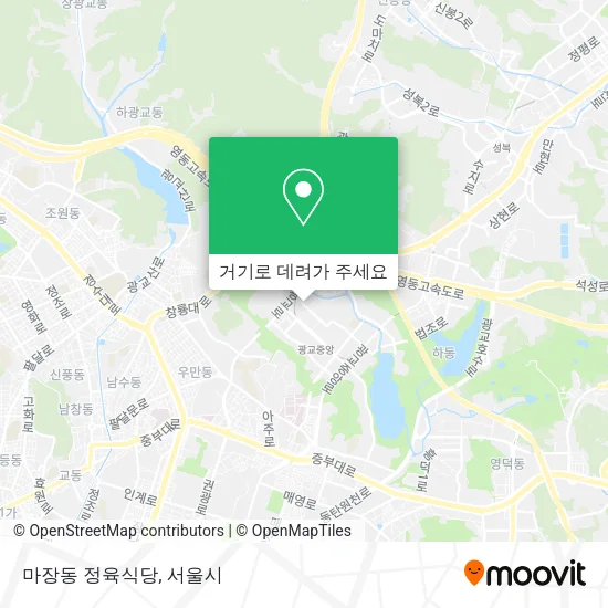마장동 정육식당 지도