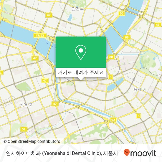 연세하이디치과 (Yeonsehaidi Dental Clinic) 지도