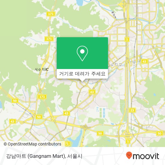 강남마트 (Gangnam Mart) 지도