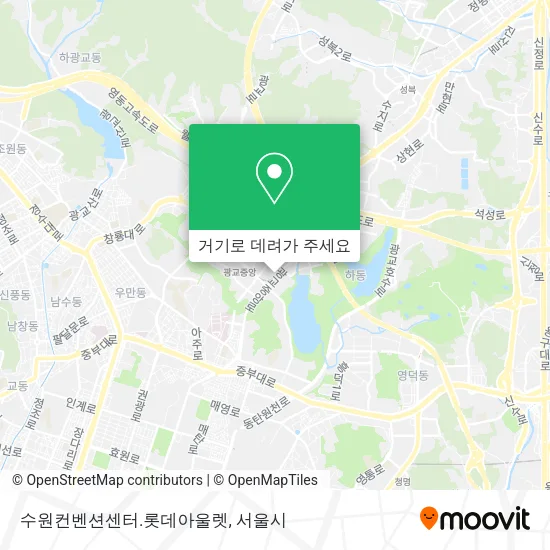 수원컨벤션센터.롯데아울렛 지도