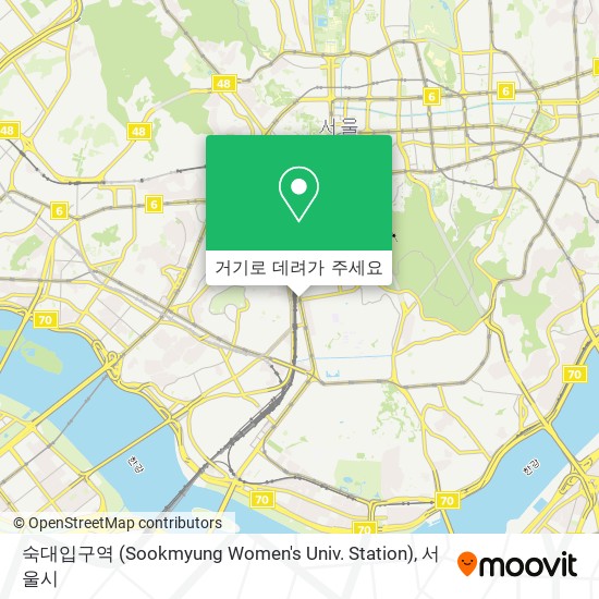숙대입구역 (Sookmyung Women's Univ. Station) 지도