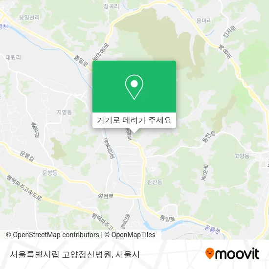 서울특별시립 고양정신병원 지도