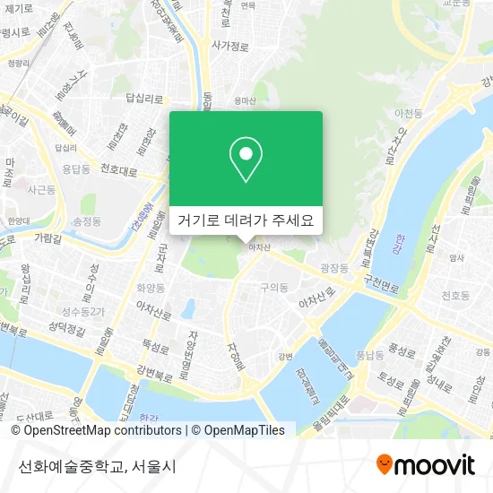 선화예술중학교 지도
