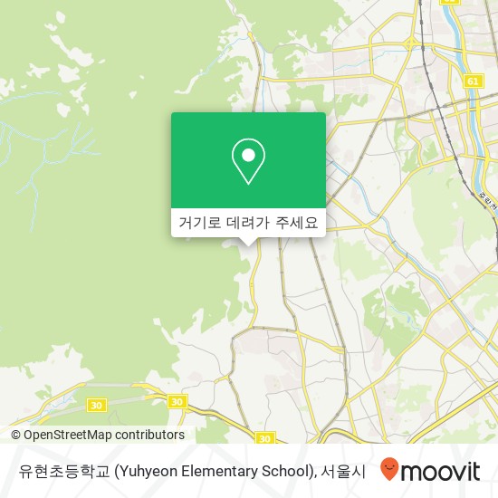 유현초등학교 (Yuhyeon Elementary School) 지도