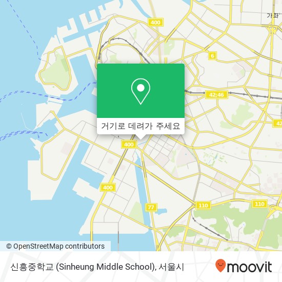 신흥중학교 (Sinheung Middle School) 지도
