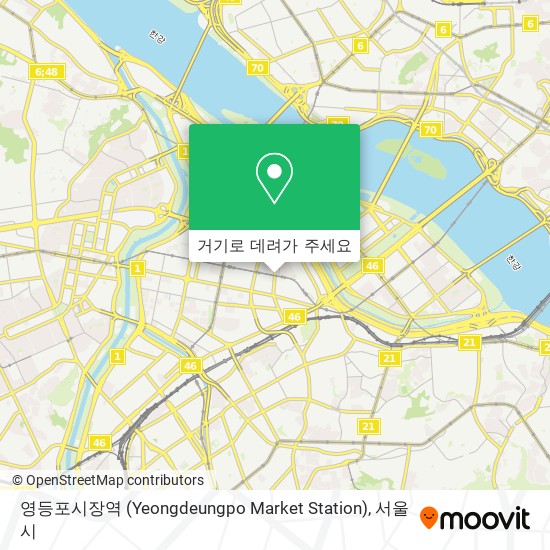 영등포시장역 (Yeongdeungpo Market Station) 지도