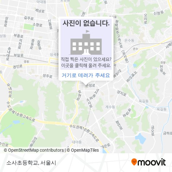 소사초등학교 지도