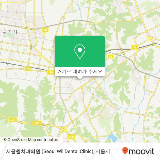 서울윌치과의원 (Seoul Wil Dental Clinic) 지도