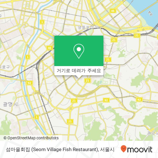 섬마을회집 (Seom Village Fish Restaurant) 지도