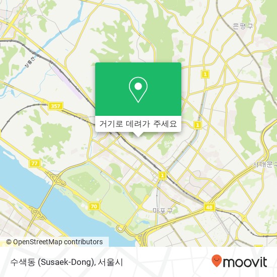 수색동 (Susaek-Dong) 지도