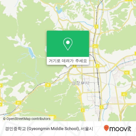 경민중학교 (Gyeongmin Middle School) 지도