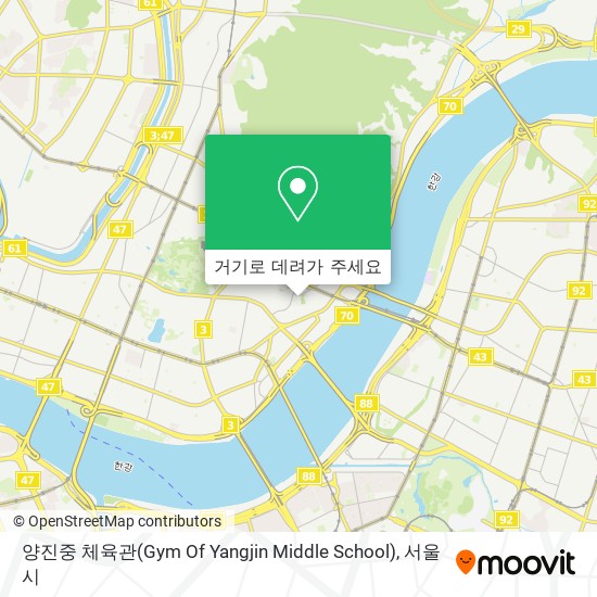 양진중 체육관(Gym Of Yangjin Middle School) 지도