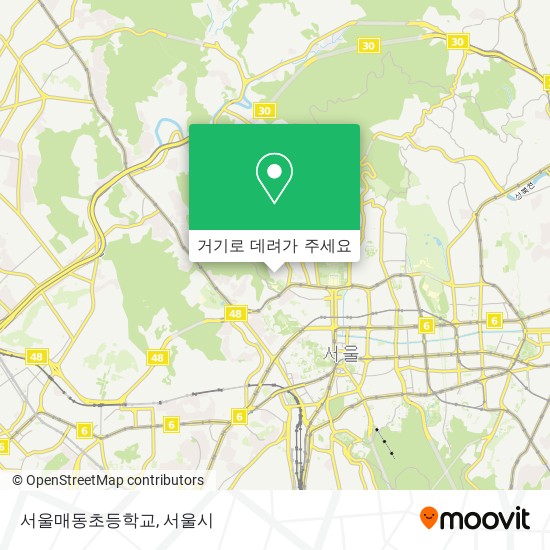 서울매동초등학교 지도