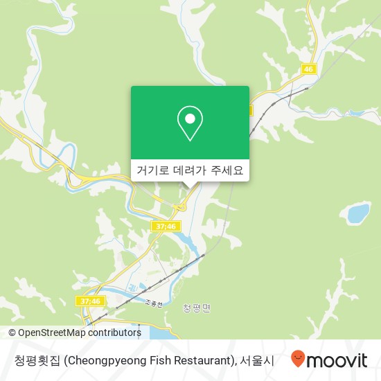 청평횟집 (Cheongpyeong Fish Restaurant) 지도