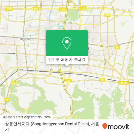 상동연세치과 (Sangdongyeonse Dental Clinic) 지도