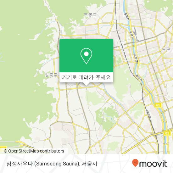 삼성사우나 (Samseong Sauna) 지도