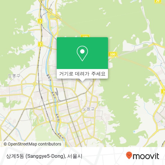상계5동 (Sanggye5-Dong) 지도