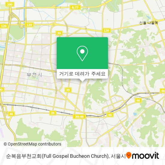순복음부천교회(Full Gospel Bucheon Church) 지도
