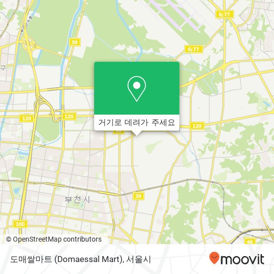 도매쌀마트 (Domaessal Mart) 지도