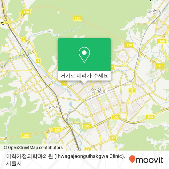 이화가정의학과의원 (Ihwagajeonguihakgwa Clinic) 지도