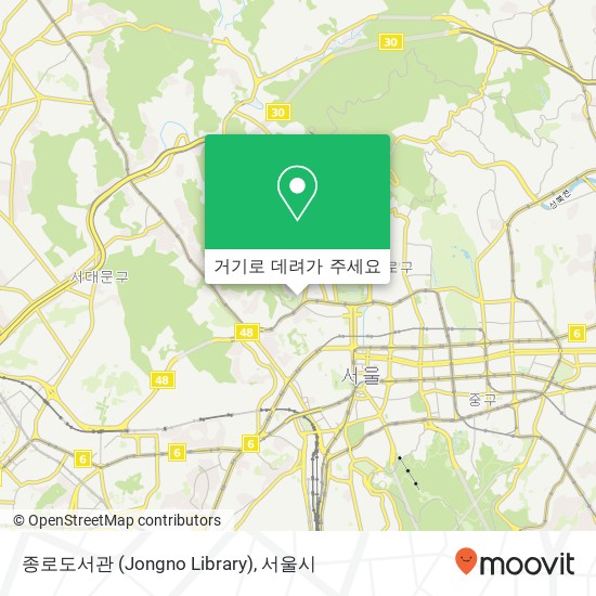 종로도서관 (Jongno Library) 지도